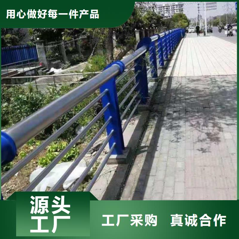 不锈钢河道景观护栏生产厂家