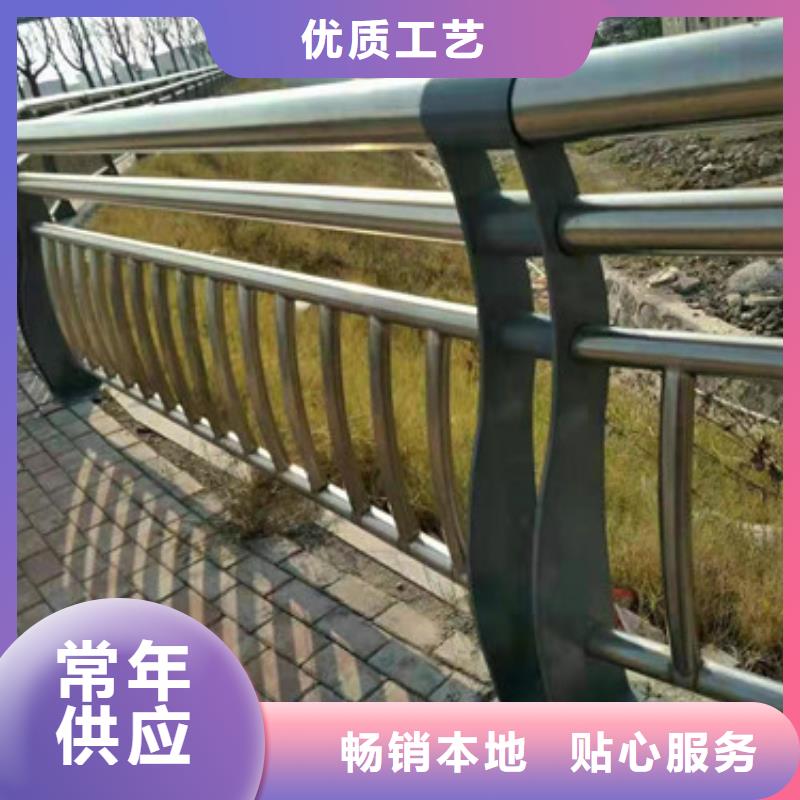 道路护栏源头工厂