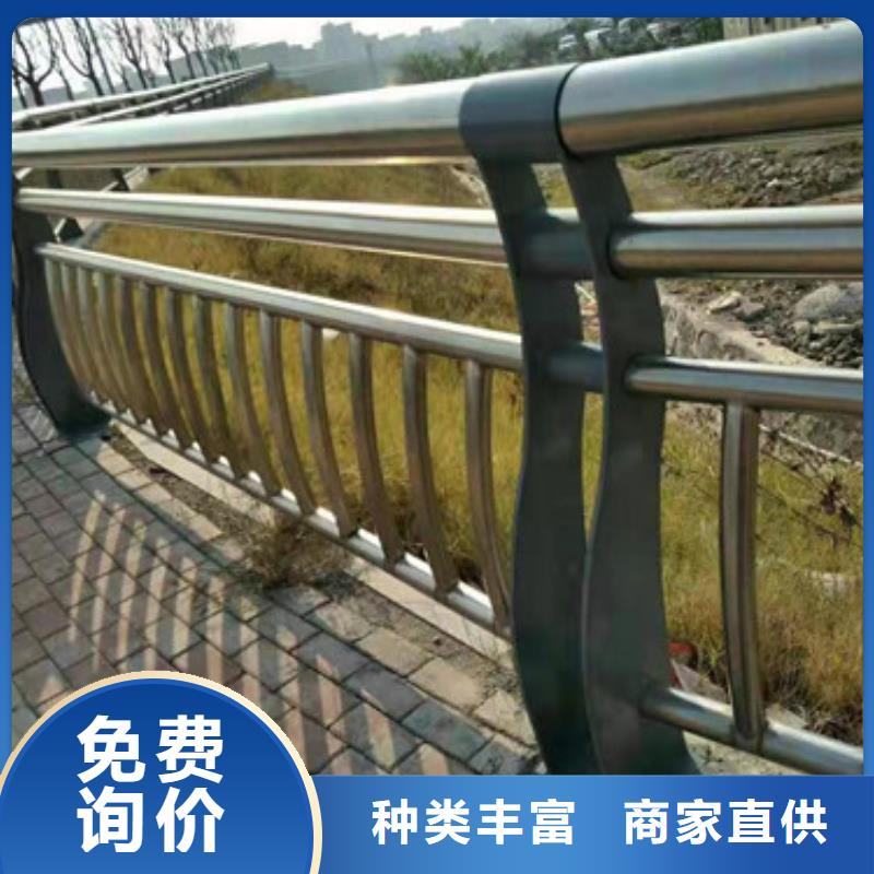 景观护栏不锈钢复合管护栏应用范围广泛