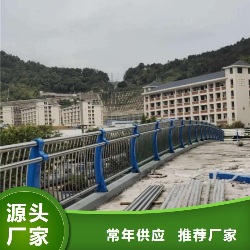 公路交通工程护栏质量可靠