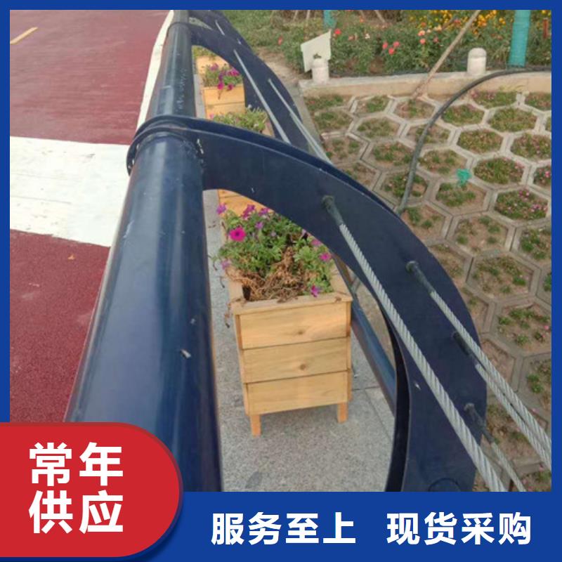 不锈钢道路交通栏杆欢迎采购