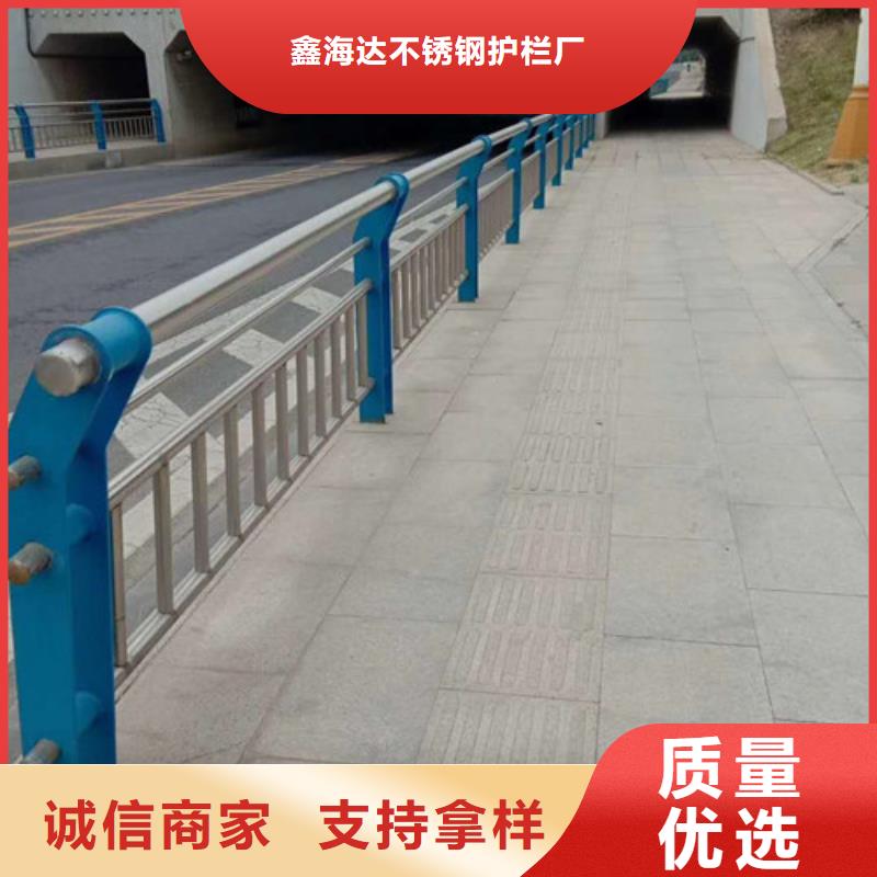 公路交通工程护栏质量可靠