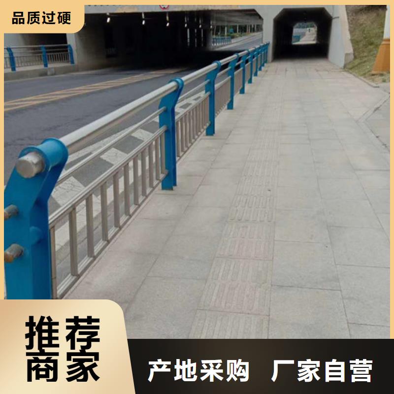 不锈钢河道景观护栏哪家好