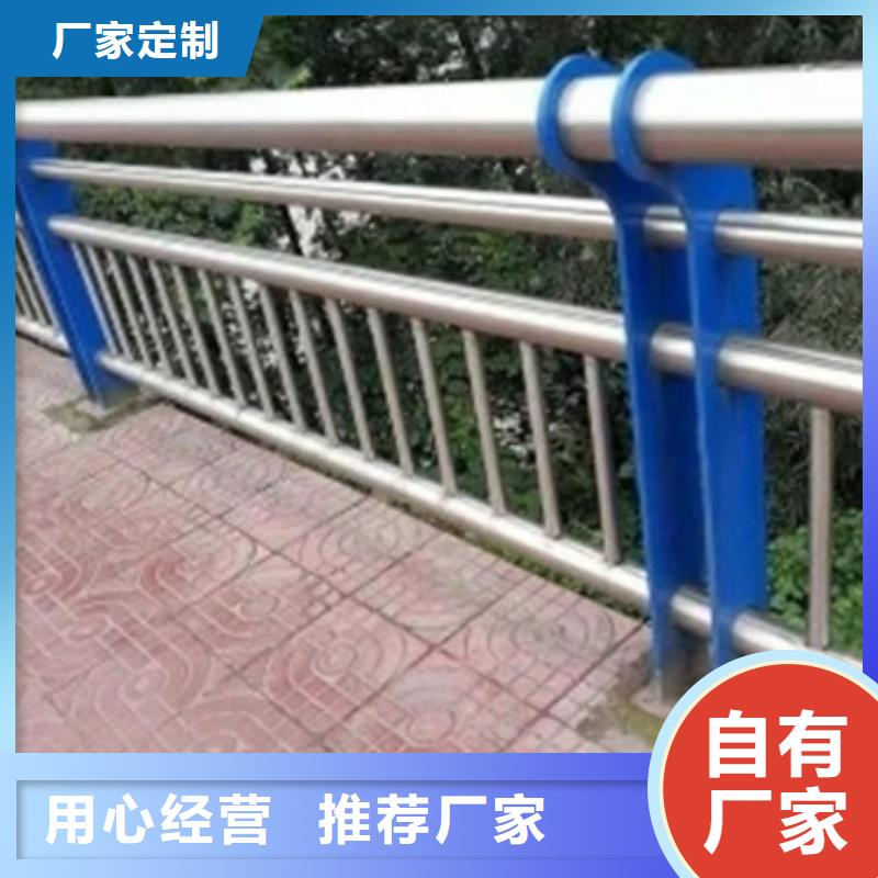 道路隔离栏杆质量服务