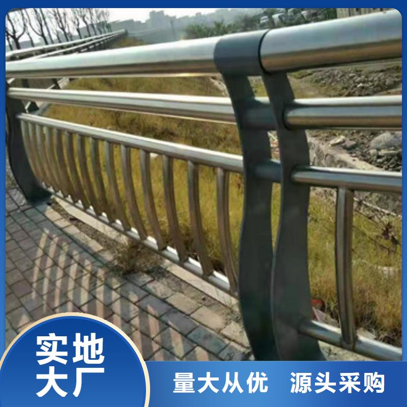 不锈钢复合管护栏基本尺寸