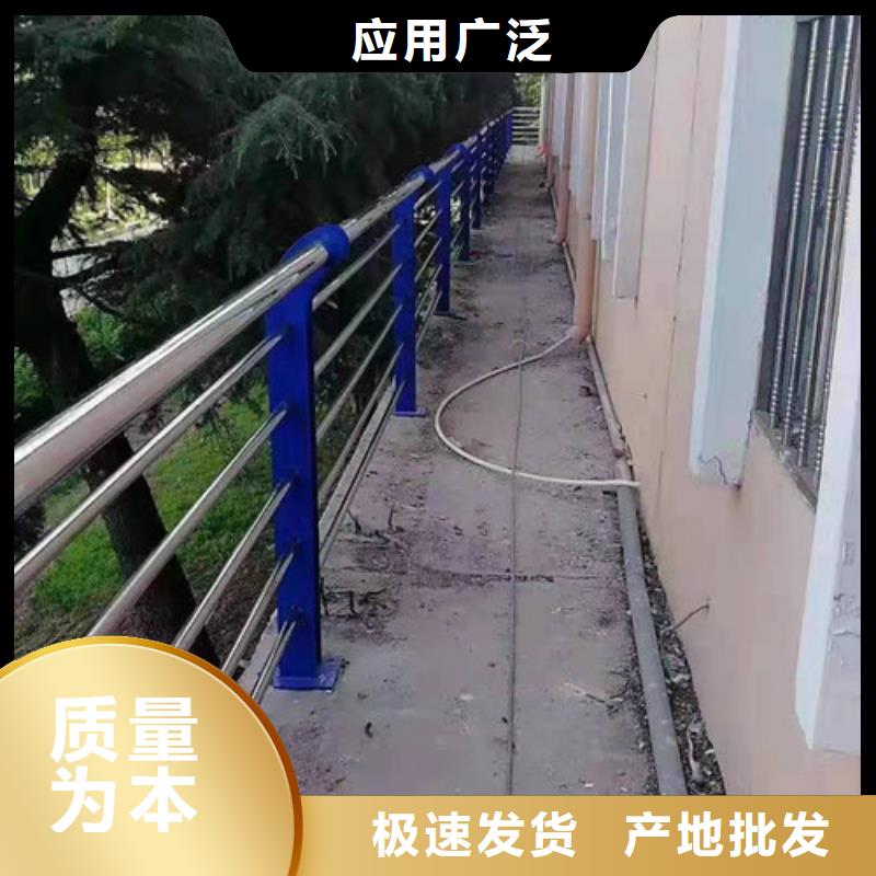 灯光护栏桥梁防撞护栏好品质售后无忧