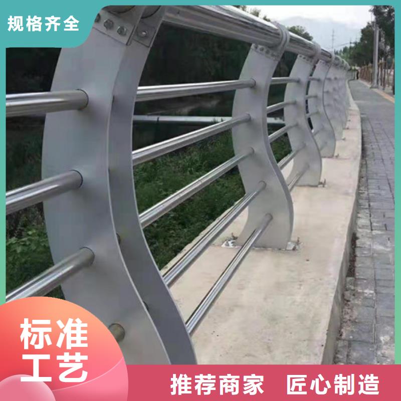 桥梁201不锈钢立柱质量可靠