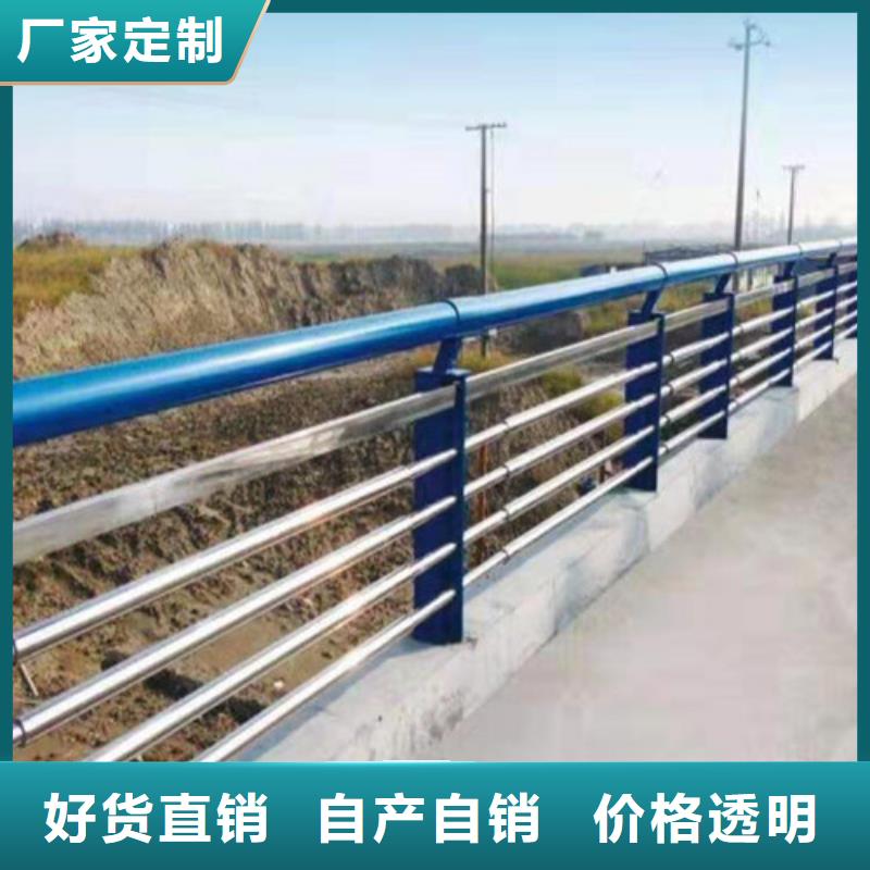 桥梁防撞护栏专业品质