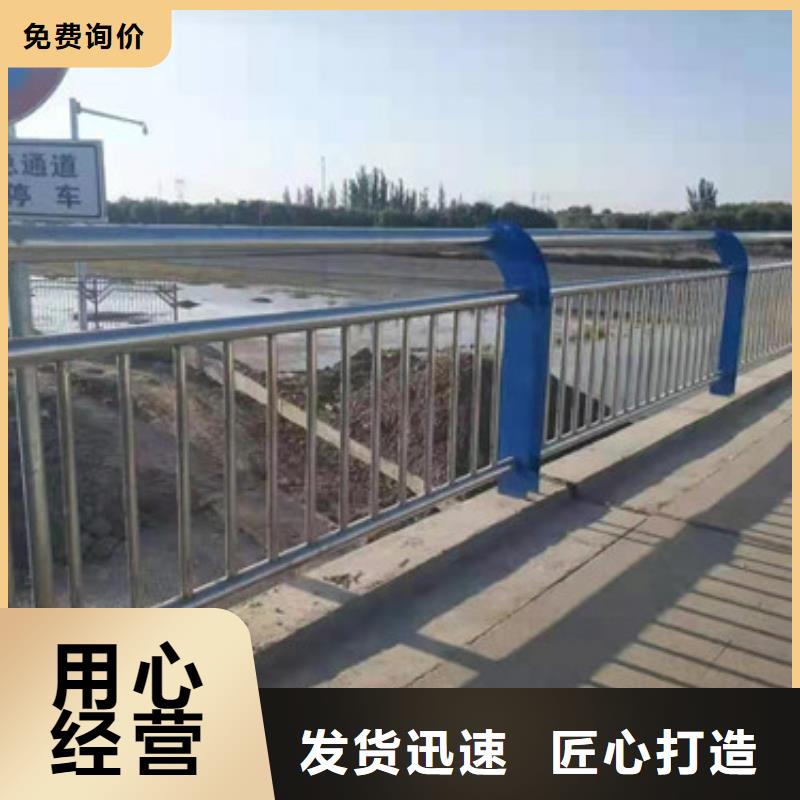 不锈钢河道景观护栏哪家好