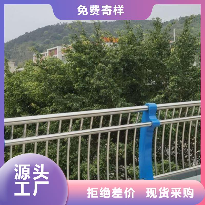 工地基坑不锈钢护栏来图定制