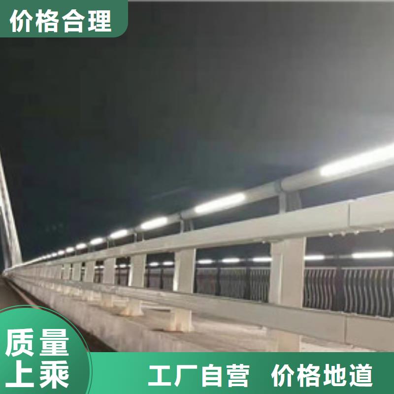 道路护栏源头工厂