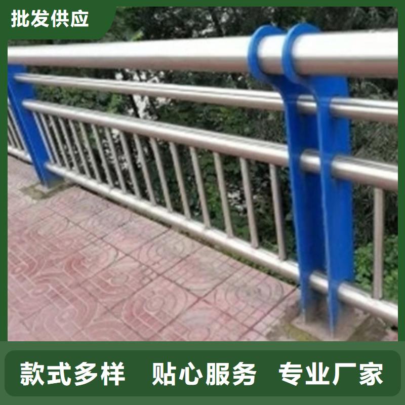 街道护栏一米价格