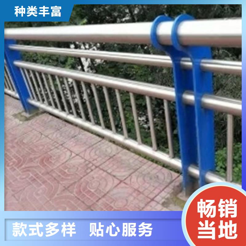 高速公路护栏来图定制