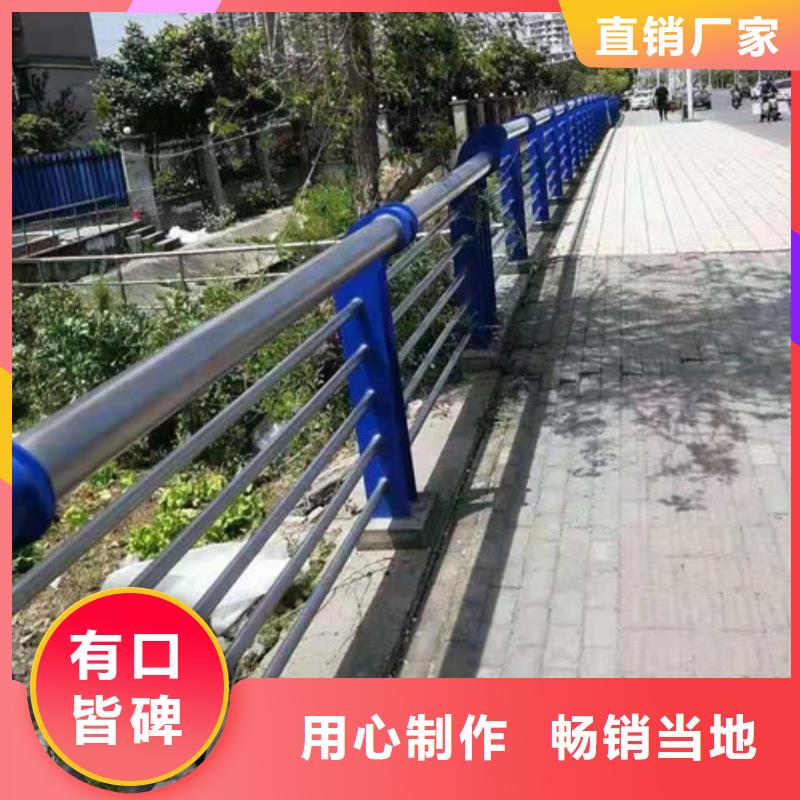 道路护栏品质保证放心