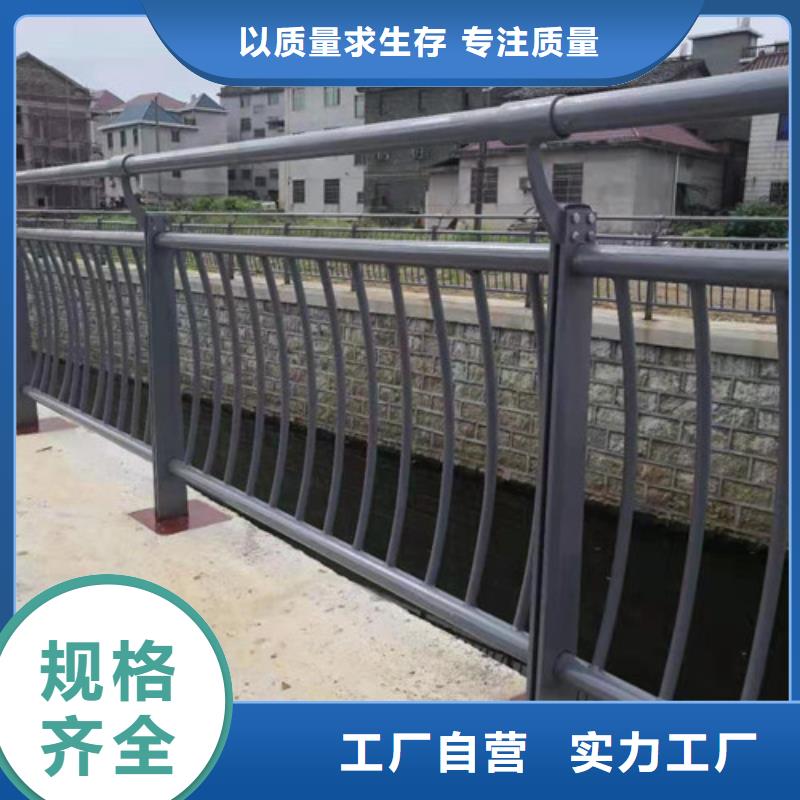 栈桥钢丝绳栏杆质量认证