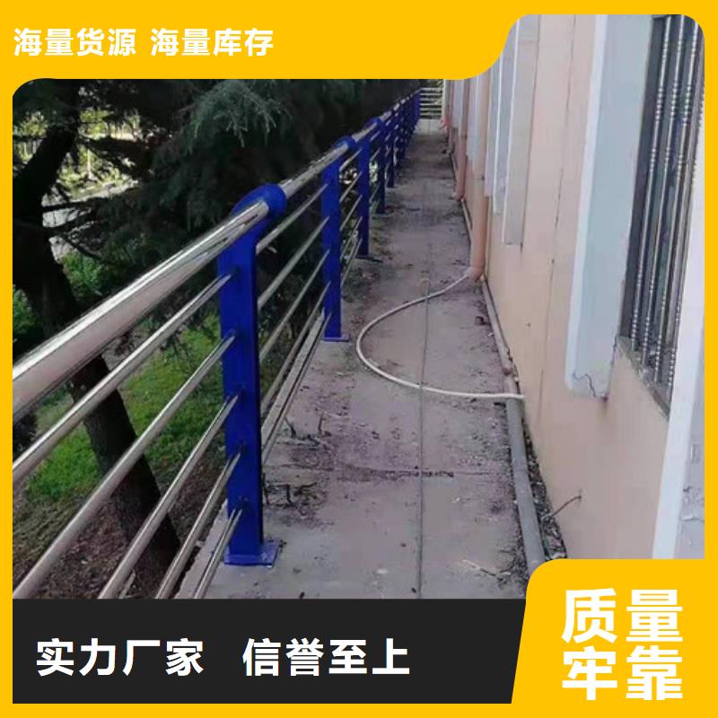 不锈钢桥梁护栏/栏杆质量