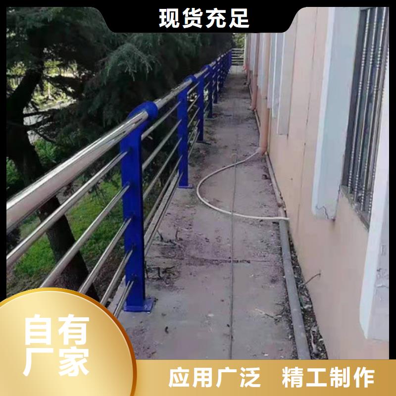 防撞护栏欢迎询价