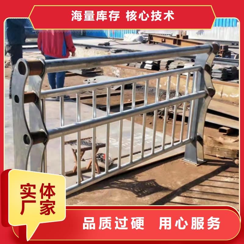 【不锈钢护栏城市景观防护栏放心购】