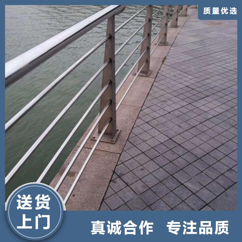 不锈钢复合管【桥梁防撞护栏】严选用料