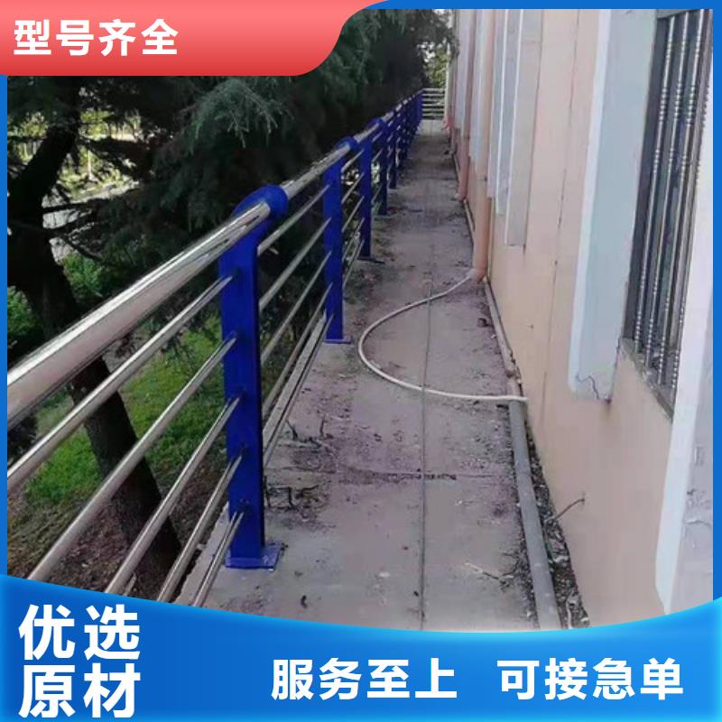 不锈钢河道景观护栏质量认证