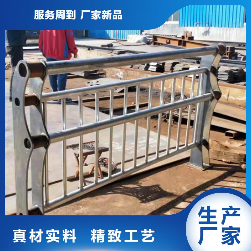 不锈钢复合管立柱桥梁防撞护栏应用领域