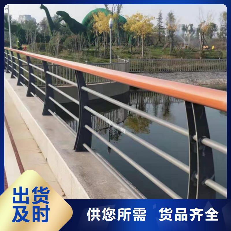 不锈钢河道景观护栏质量认证