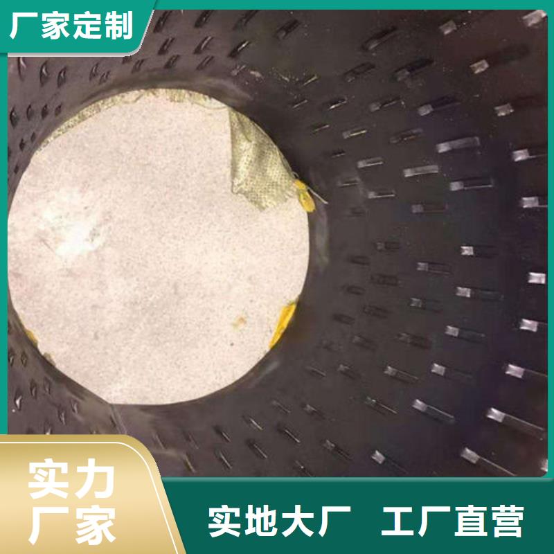 网式滤水管价格实惠