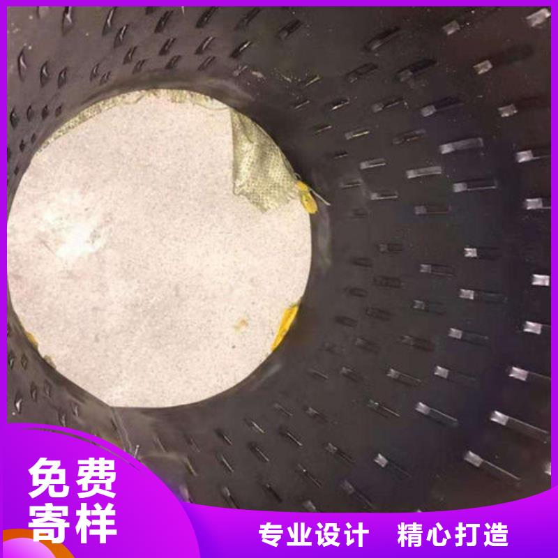 500*4圆孔滤水管设计合理