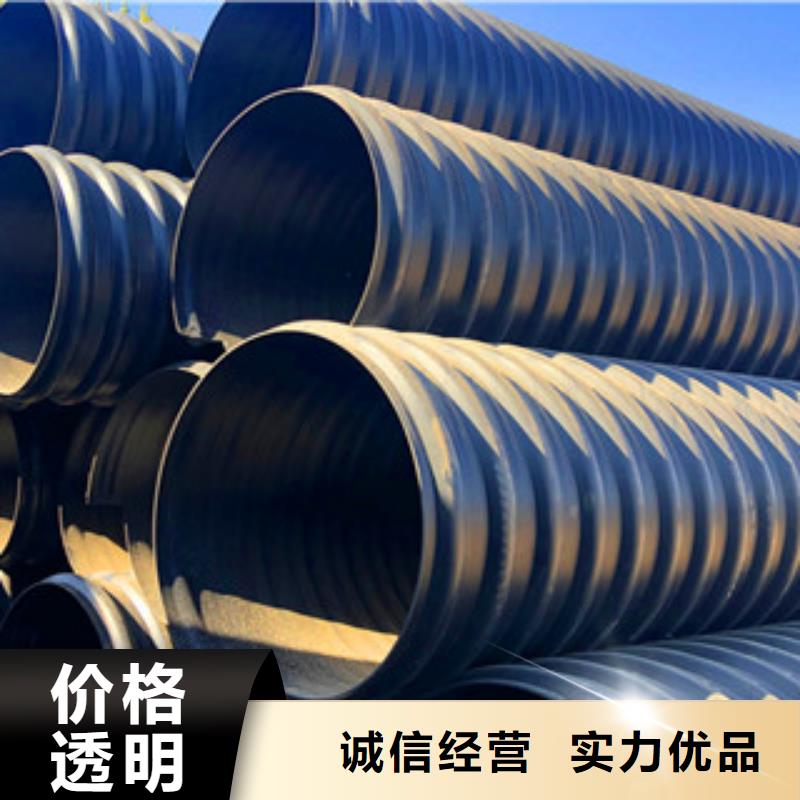 秦州钢带缠绕增强管价位合理