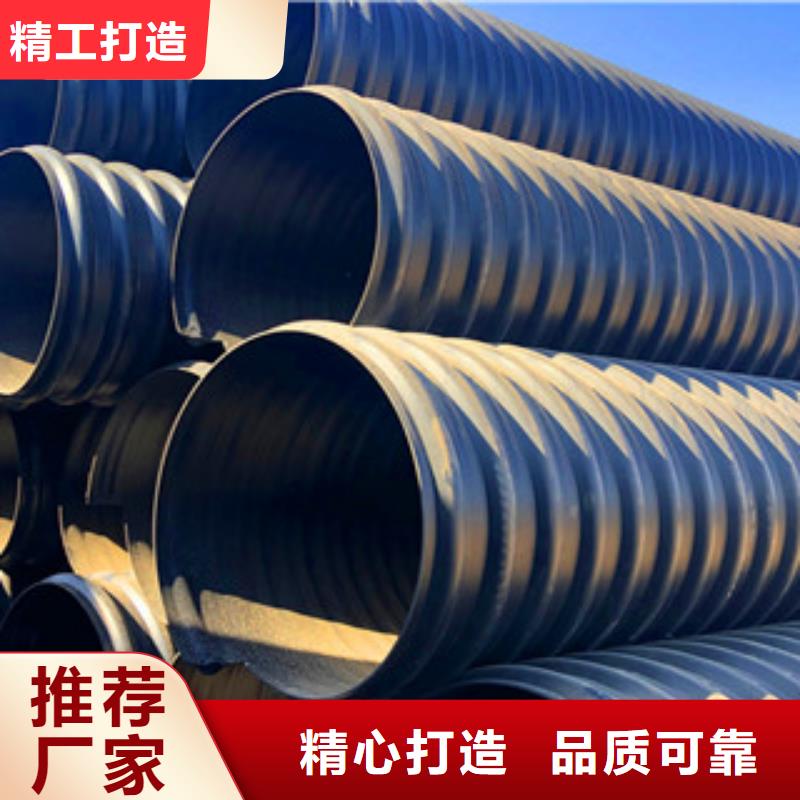 清水钢带双壁螺旋管厂家量大从优