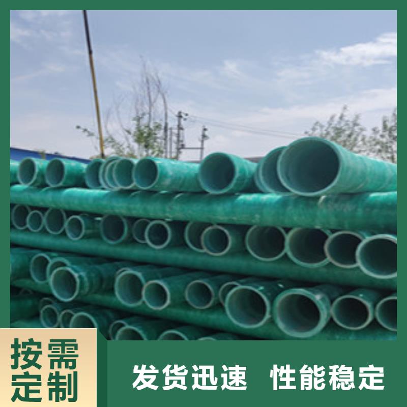 广河BWFRP拉挤管品牌厂家
