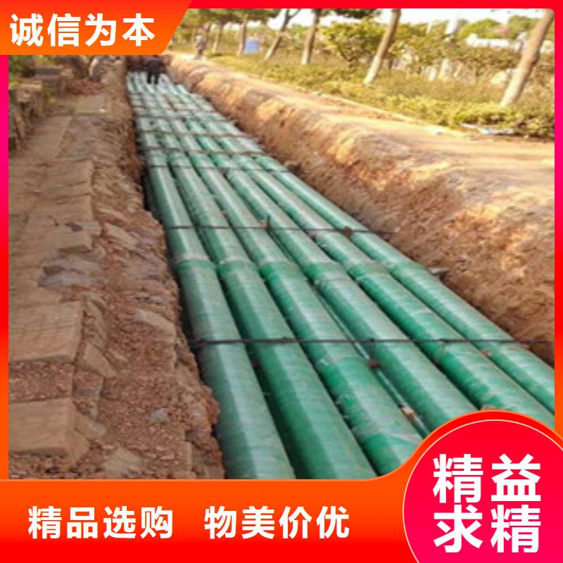 湟中CGCT玻璃钢管实力厂家