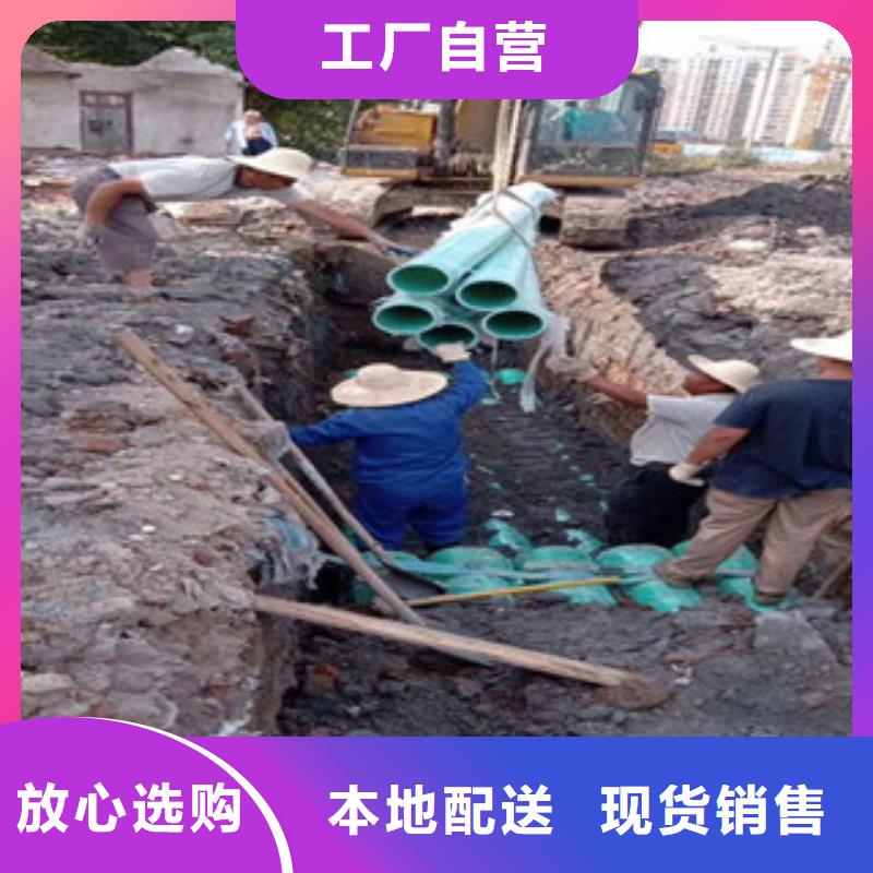 广河BWFRP拉挤管品牌厂家