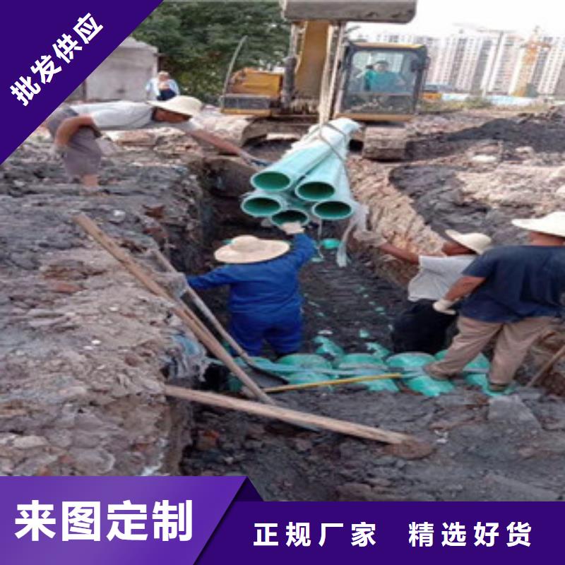 玻璃钢电力管现货批发