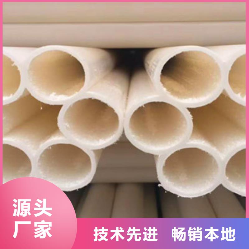 七孔梅花管_pe给水管材生产厂家现货采购
