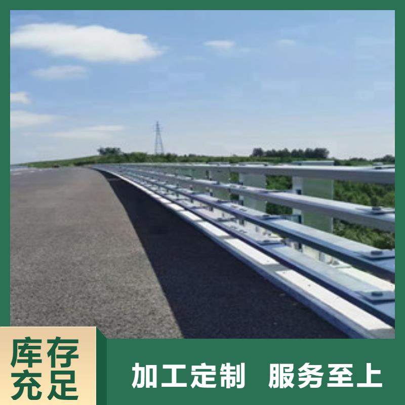 桥梁不锈钢栏杆质量可靠