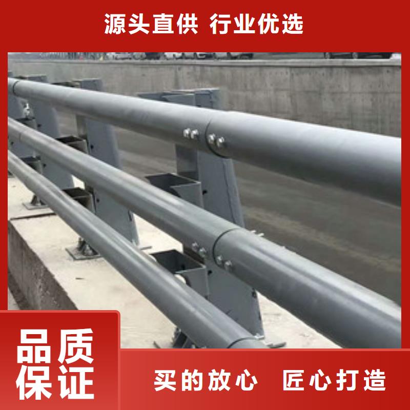 不锈钢复合管桥梁防撞护栏量大从优