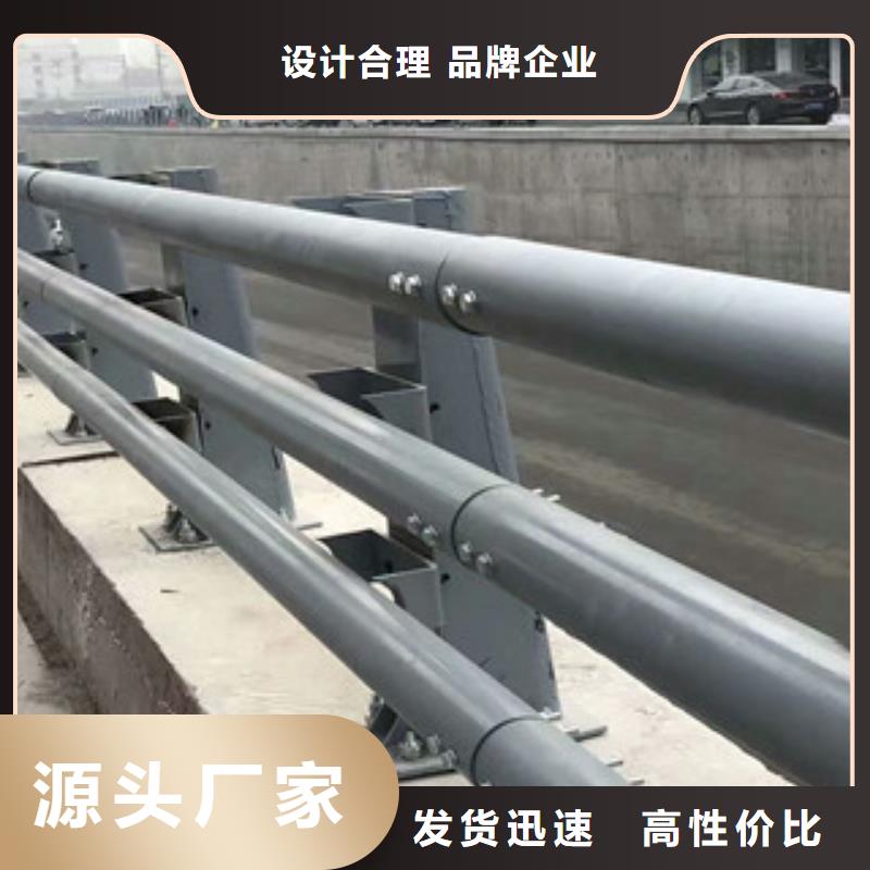304不锈钢复合管护栏产品介绍