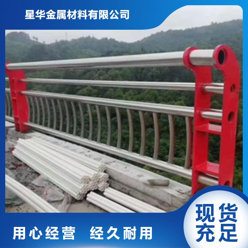 304不锈钢复合管桥梁护栏定尺加工