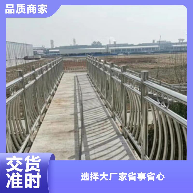 304不锈钢复合管桥梁护栏定尺加工