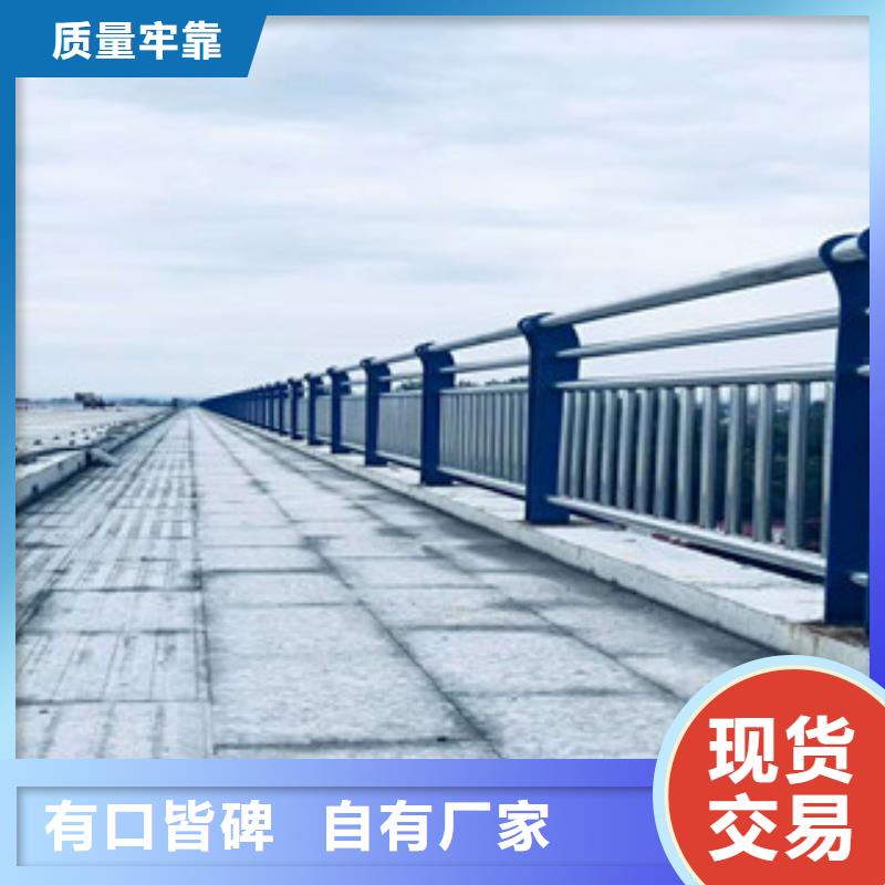 桥梁不锈钢复合管栏杆图纸