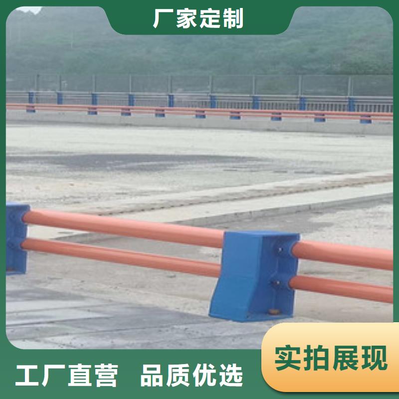 河道扁铁护栏厂家直发