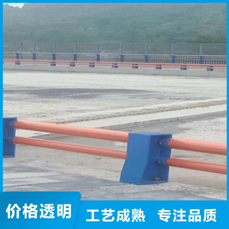 厂家提供桥梁河道防撞护栏