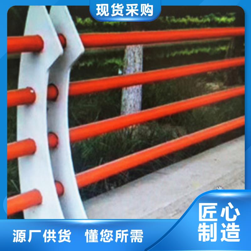 【不锈钢复合管护栏桥梁防撞立柱品质做服务】