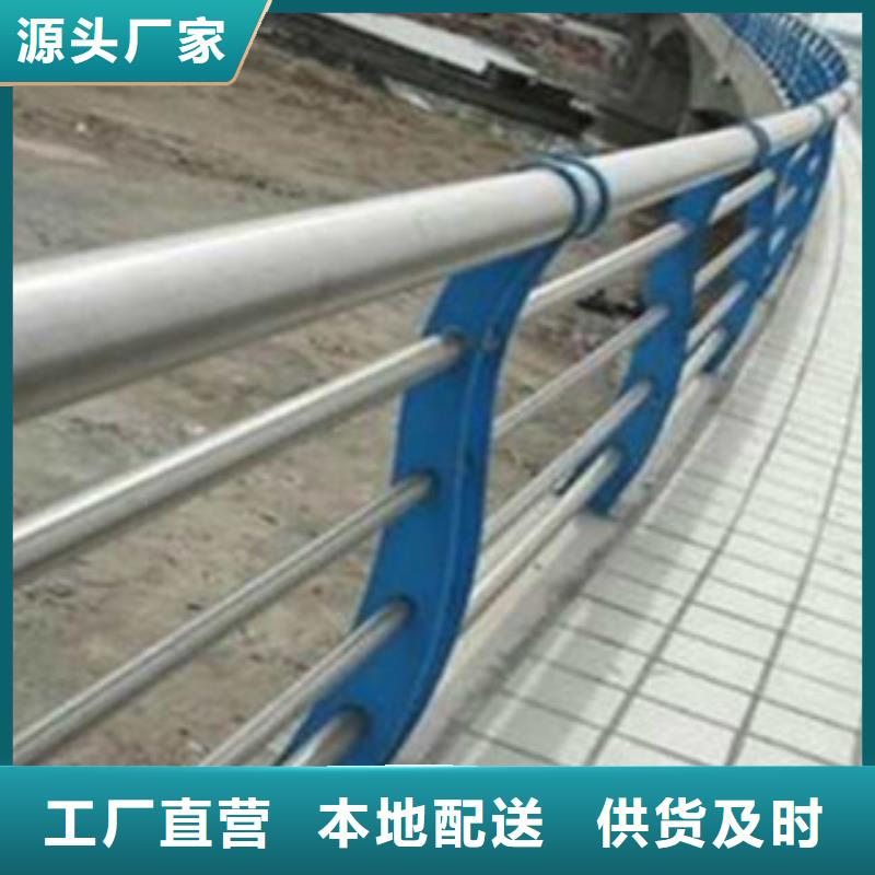 道路防护栏杆焊接工艺