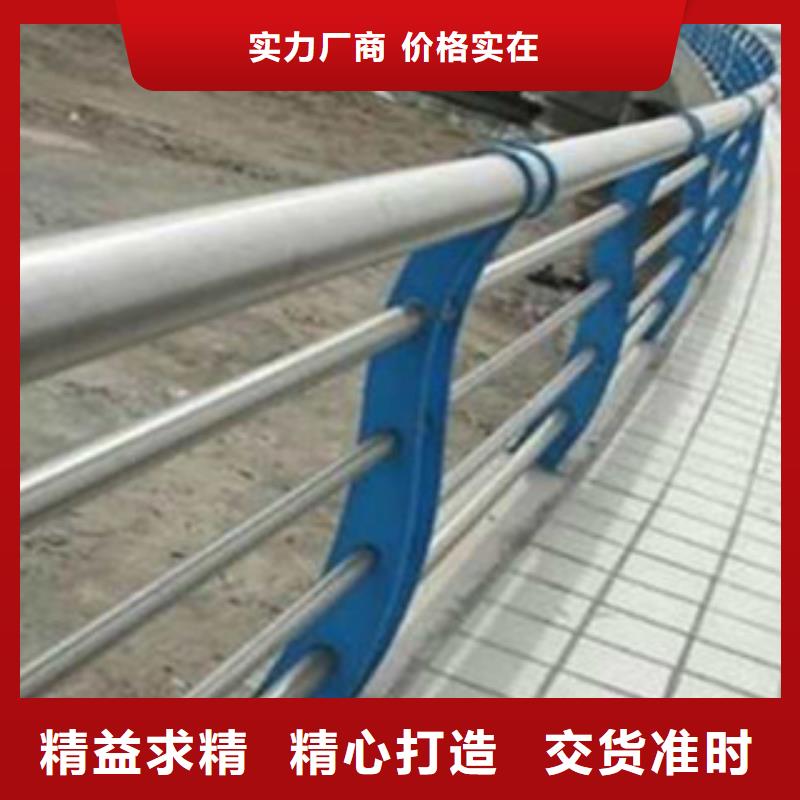 公路隔离护栏质量过硬