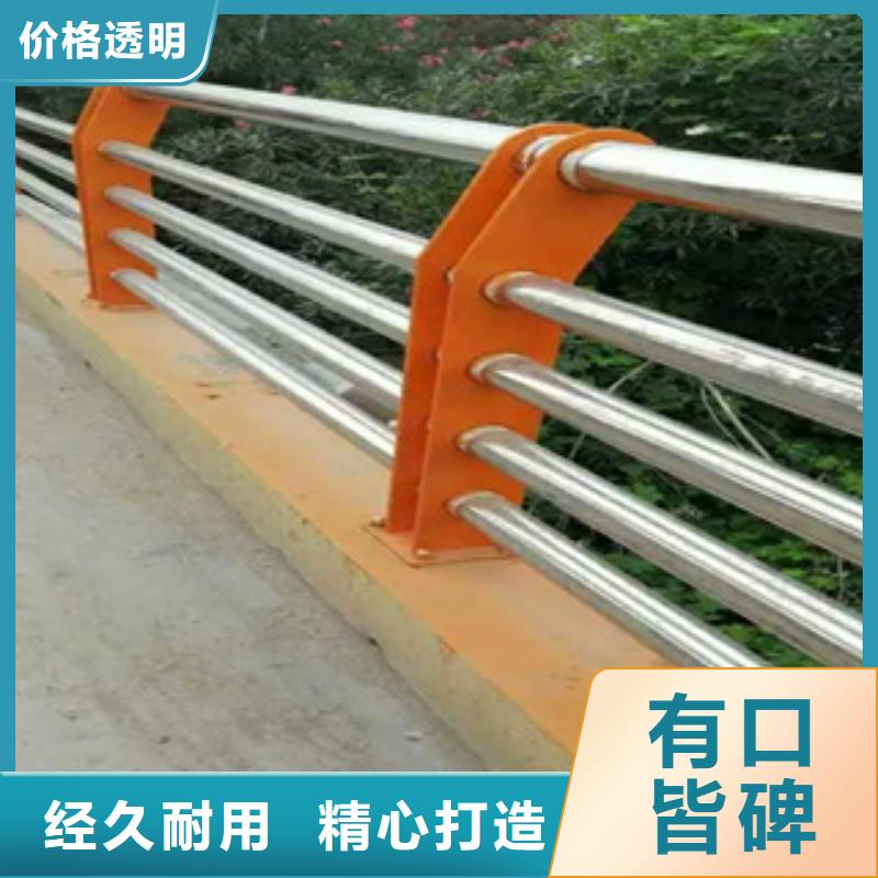 河道防撞栏杆焊接方法