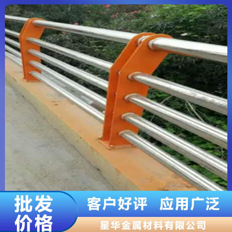 304不锈钢复合管桥梁护栏规格介绍