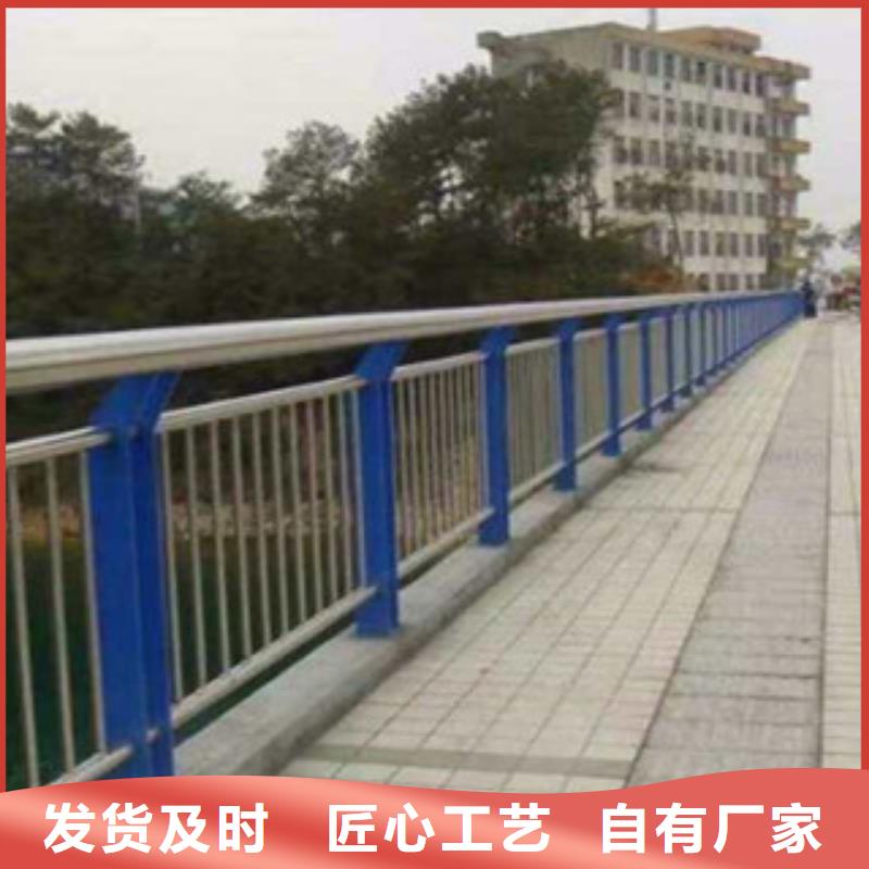 桥梁跨公路安全防护栏杆鑫海达护栏制造厂