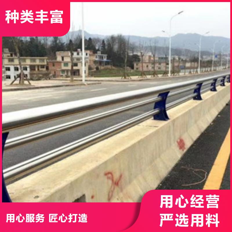 防撞桥梁道路灯光护栏价格